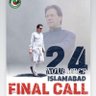 Muhammad Ibrahim's profile picture