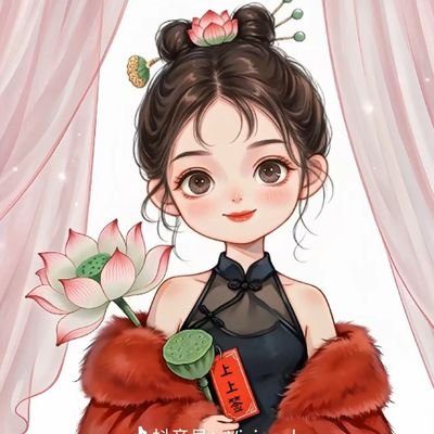 ixhecARabl59957's profile picture