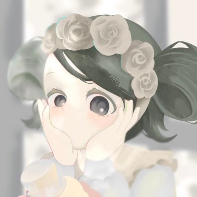 Emma's profile picture