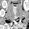 Profilbild von ちたたぷさん