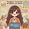 サイタカ フリーコンサル's profile picture