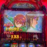 ウバスロ風🐸🎰💋大阪125🛵's profile picture