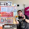 とら☆ profil fotoğrafı