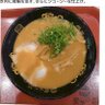 エヌパペ's profile picture