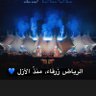 م. البلوشي 🇴🇲's profile picture