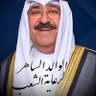الكويت 的头像