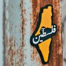 Chaldiran 🇸🇩🔻🇵🇸 的头像