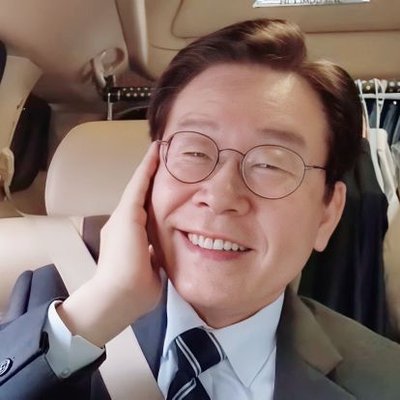 재묭재묭💙💜⊙⊝⊜🎗's profile picture