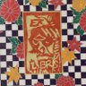 Фото профиля 北斎みなもと