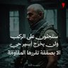 Mohamed -G's profile picture