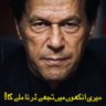 Alam Khan 的头像