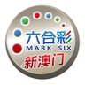 澳门六合彩内幕曝光's profile picture