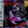Фото профиля Dizzy