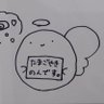 ゆーだい's profile picture