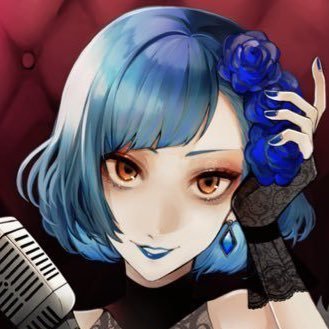 青妃 らめ's profile picture
