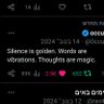 Фото профиля הנה ימים באים