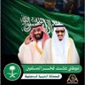 Фото профиля Ibn_alyemen