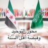 Profilbild von Dr iyad Alshaibani