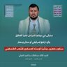 أبو وافي الوايلي 4's profile picture