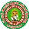 Vetha Maharaj 的头像