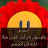 Фото профиля احمد ابراهيم