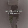 Sumit Soni 的头像