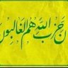Profilbild von حسين الفهداوي
