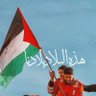 Фото профиля Ahmed H 🇪🇬🇵🇸