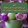 sofiane 的头像