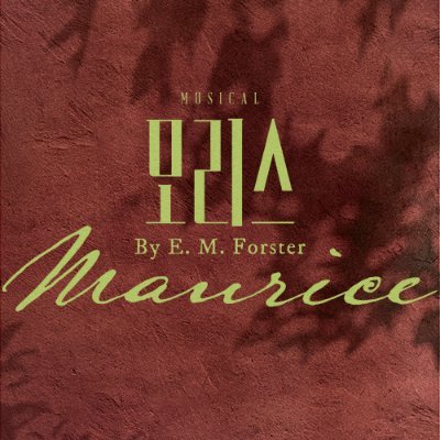 newpro_maurice's profile picture