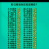 Jackstraw 的头像