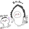 おかし profil fotoğrafı