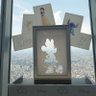 Фото профиля Toshi