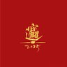 总长's profile picture