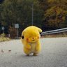 Profilbild von Bot