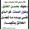 Faisal Alhinai's profile picture