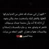Profilbild von غيمه