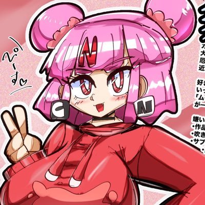 newofcartoon's profile picture