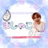 Profilbild von ましゃこ