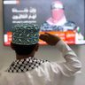 نسيبة الحاج عمر's profile picture