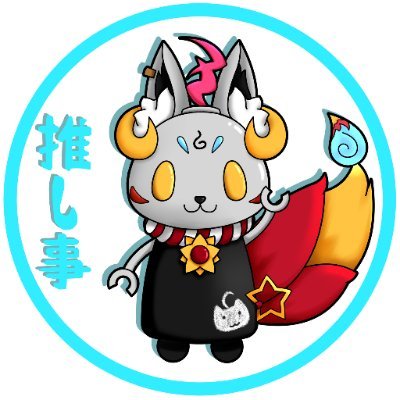 こうたんまん🌽🤖⚒🐻💿🌸☄️🐏🏮😈🛸💜🥀🧪🎣🍃's profile picture