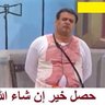 Mohamed's profile picture
