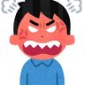 ウヨにゃん's profile picture