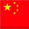 Profilbild von 中国反分裂联合解放阵线根据地🇨🇳🇭🇰🇲🇴
