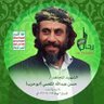 Фото профиля ابو علي