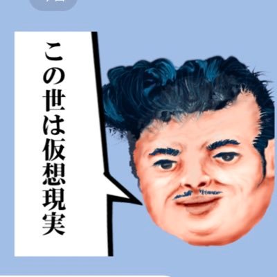 Crypto_managerr's profile picture