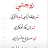 Фото профиля البرنس