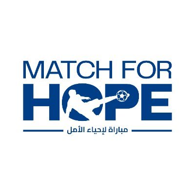 MatchForHope's profile picture
