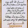خالد العلى's profile picture