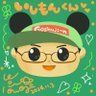 いしもにあふぁみりーちゃま profil fotoğrafı